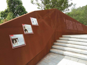 修文耐候钢挡土墙